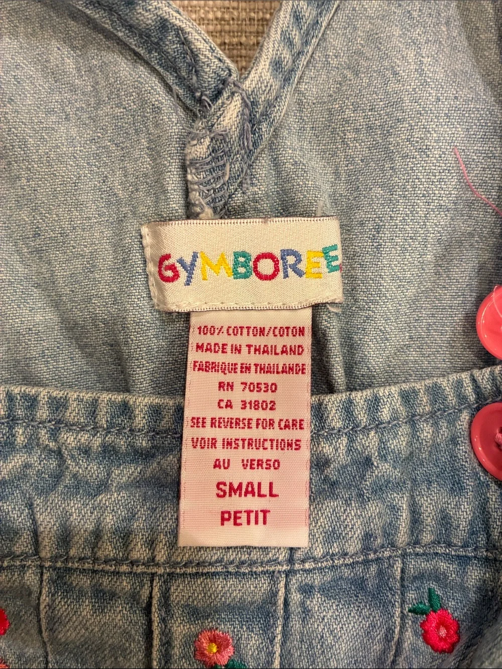 Gymboree light blue